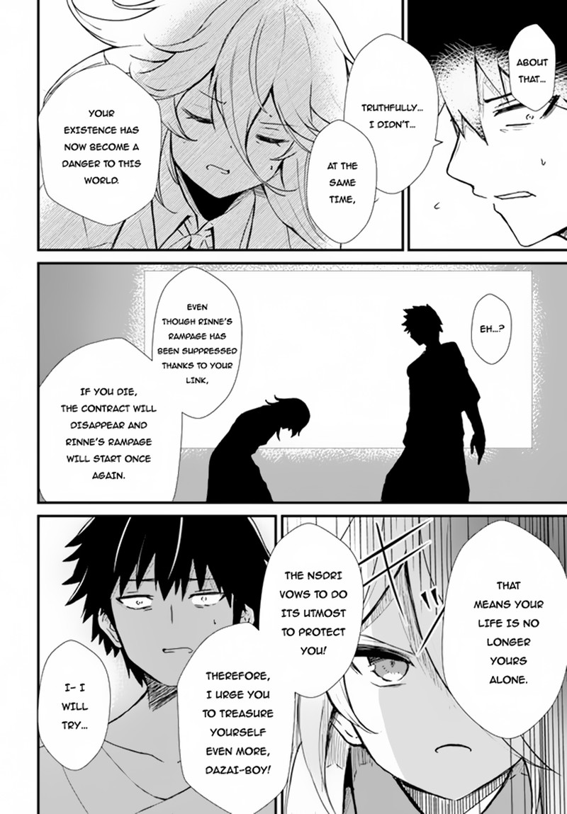 Dantoudai No Hanayome Sekai Wo Horobosu Futsutsuka Na Tatsuki Desu Ga 5 18