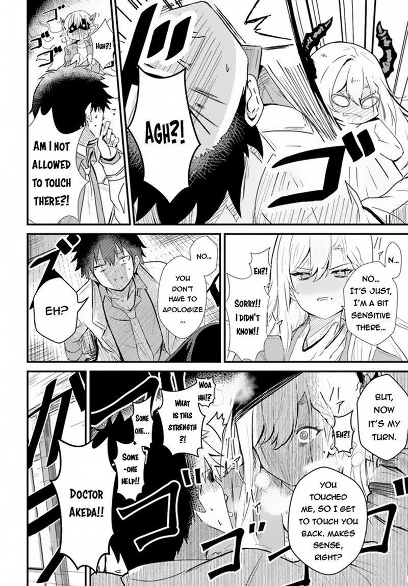 Dantoudai No Hanayome Sekai Wo Horobosu Futsutsuka Na Tatsuki Desu Ga 6 12