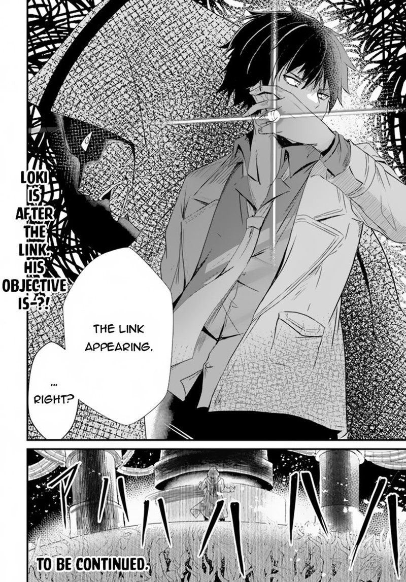 Dantoudai No Hanayome Sekai Wo Horobosu Futsutsuka Na Tatsuki Desu Ga 7 24