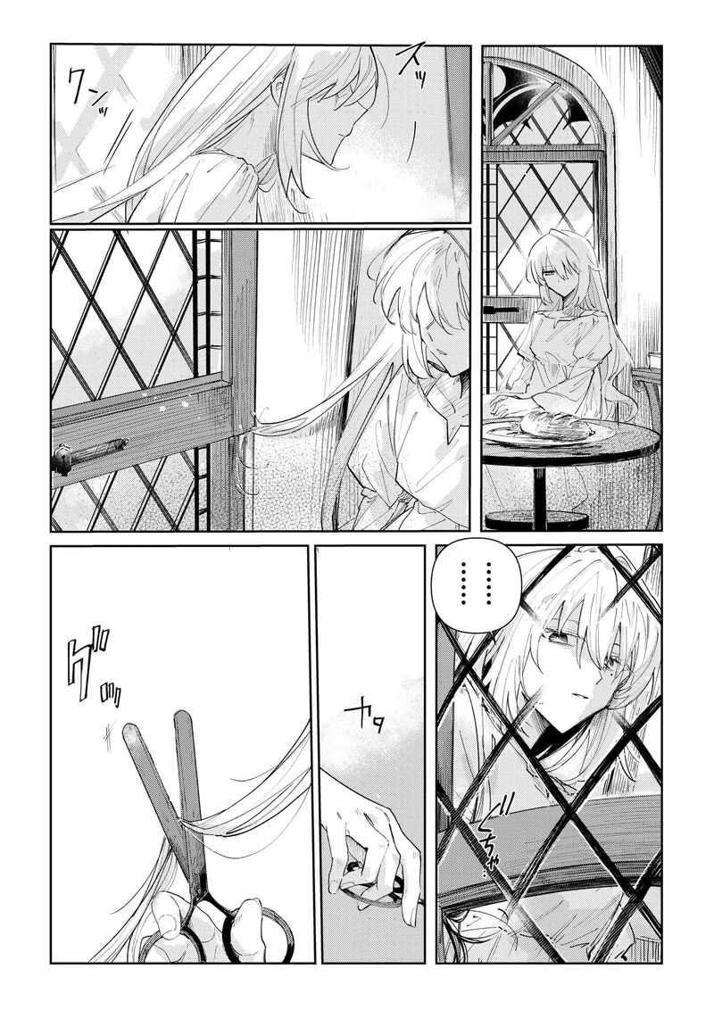 Danzaisareta Makegumi Reijou Desu Ga Jikan Wo Modoseru You Ni Natta No De Kondokoso Ni Shiawase Ni Narimasu 1 17