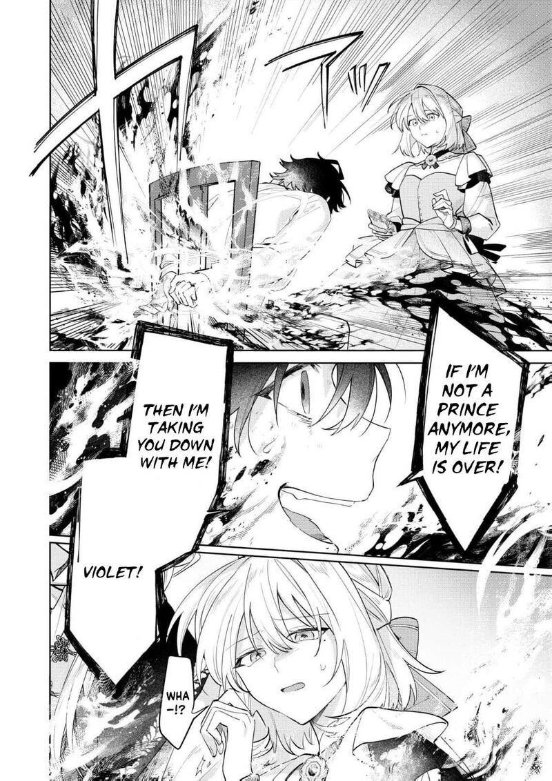 Danzaisareta Makegumi Reijou Desu Ga Jikan Wo Modoseru You Ni Natta No De Kondokoso Ni Shiawase Ni Narimasu 17 17