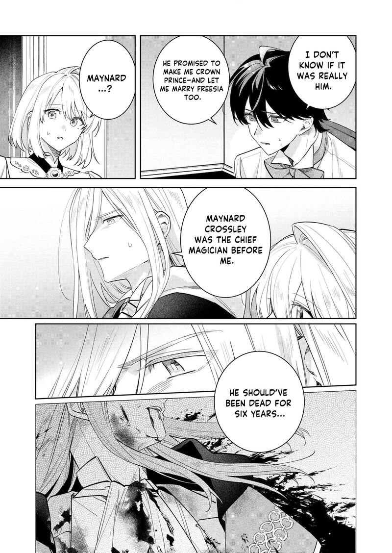 Danzaisareta Makegumi Reijou Desu Ga Jikan Wo Modoseru You Ni Natta No De Kondokoso Ni Shiawase Ni Narimasu 17 6