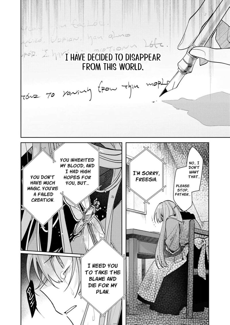 Danzaisareta Makegumi Reijou Desu Ga Jikan Wo Modoseru You Ni Natta No De Kondokoso Ni Shiawase Ni Narimasu 18 15