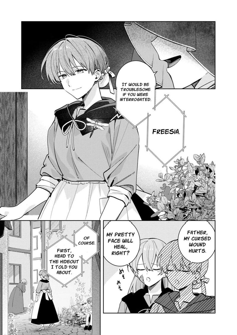 Danzaisareta Makegumi Reijou Desu Ga Jikan Wo Modoseru You Ni Natta No De Kondokoso Ni Shiawase Ni Narimasu 18 4