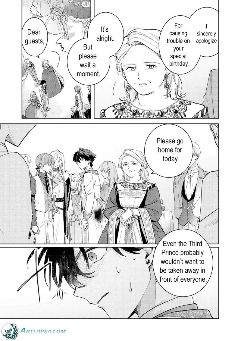 Danzaisareta Makegumi Reijou Desu Ga Jikan Wo Modoseru You Ni Natta No De Kondokoso Ni Shiawase Ni Narimasu 19 12