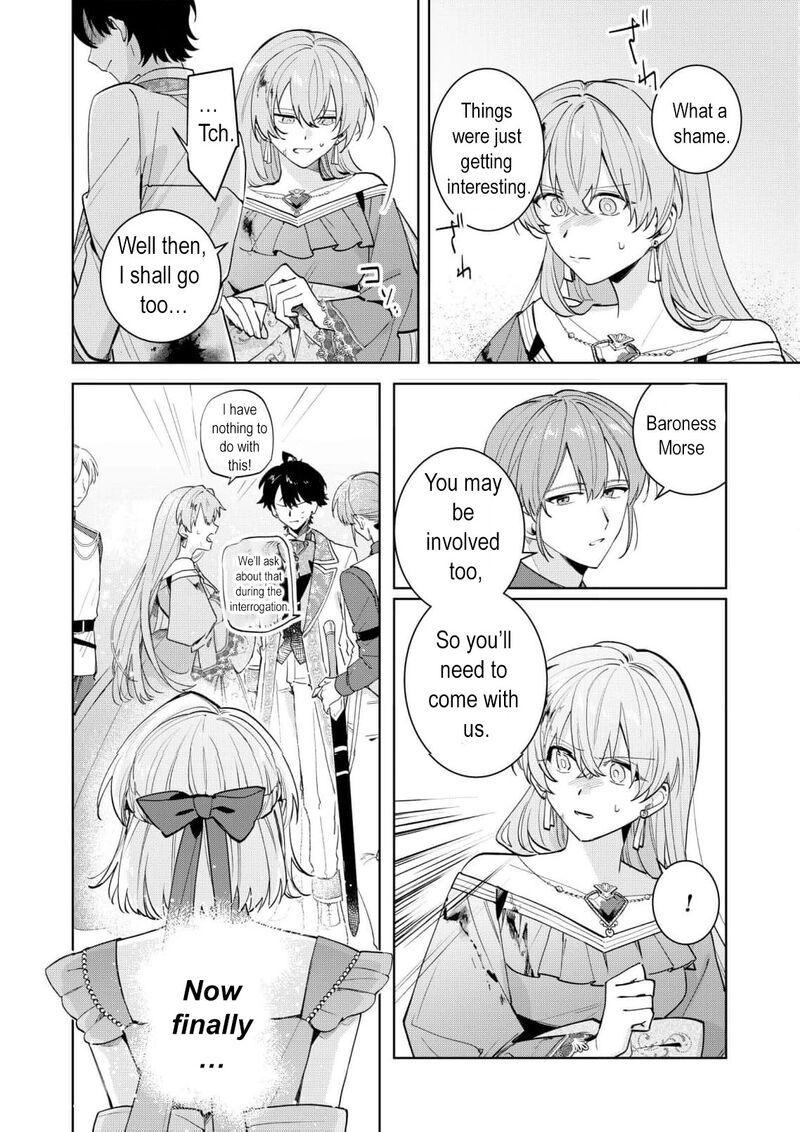 Danzaisareta Makegumi Reijou Desu Ga Jikan Wo Modoseru You Ni Natta No De Kondokoso Ni Shiawase Ni Narimasu 19 13