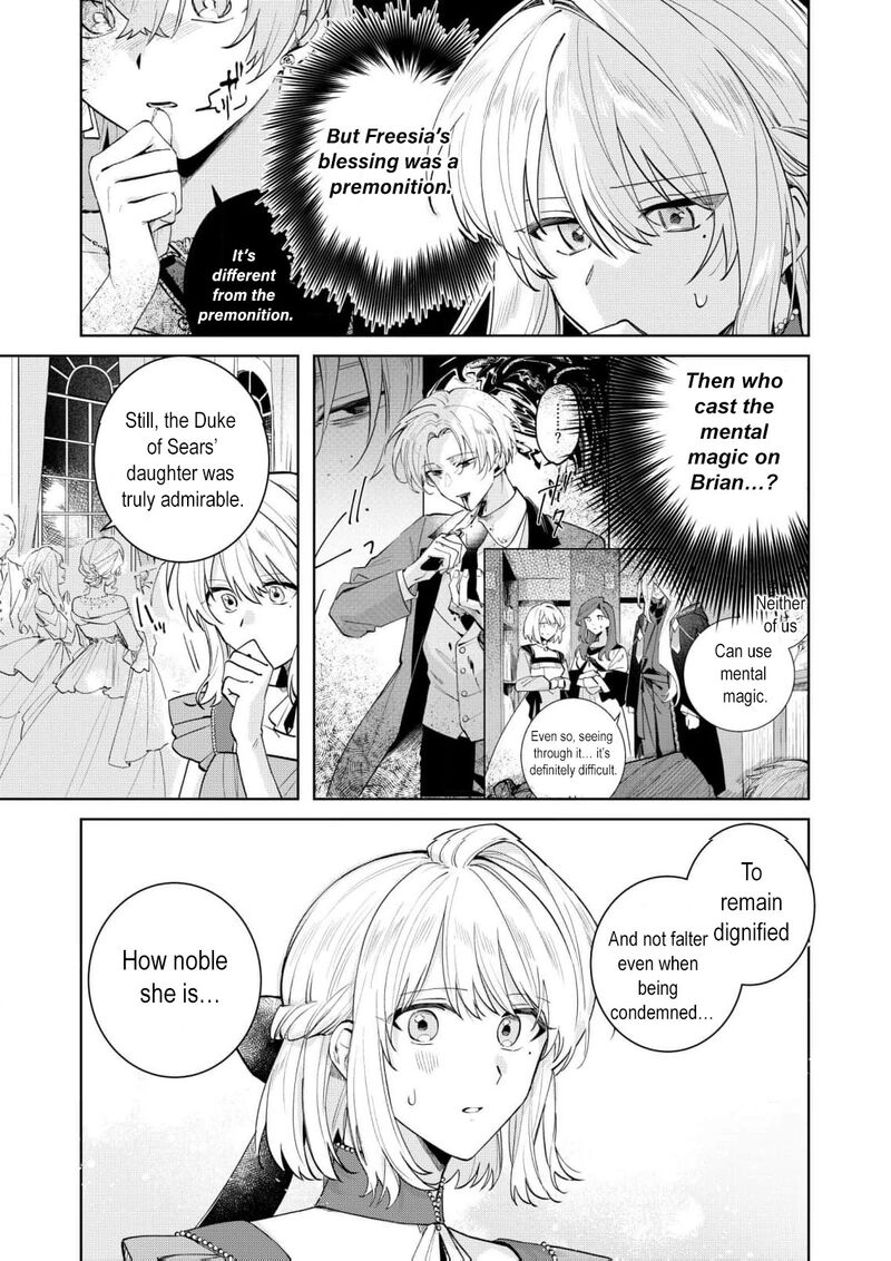 Danzaisareta Makegumi Reijou Desu Ga Jikan Wo Modoseru You Ni Natta No De Kondokoso Ni Shiawase Ni Narimasu 19 14