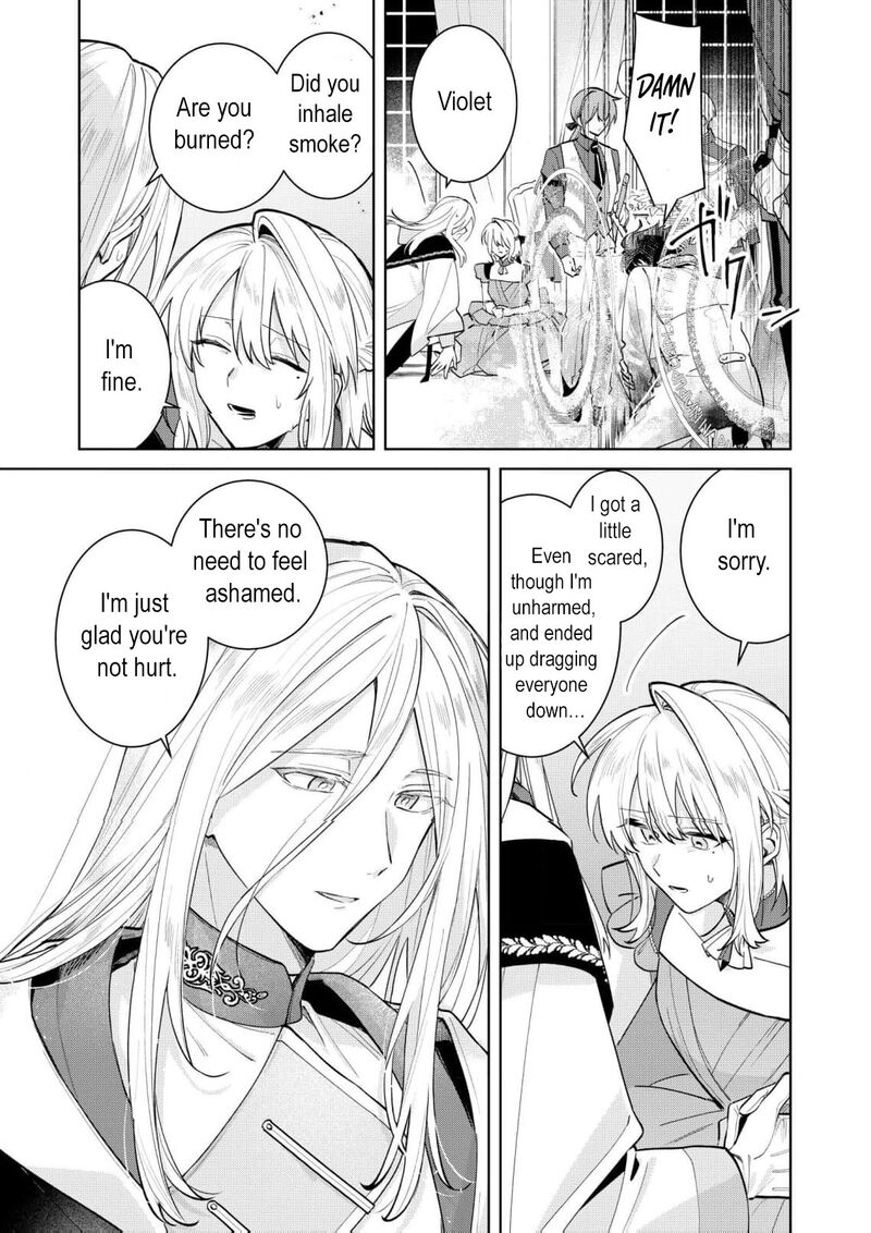Danzaisareta Makegumi Reijou Desu Ga Jikan Wo Modoseru You Ni Natta No De Kondokoso Ni Shiawase Ni Narimasu 19 24