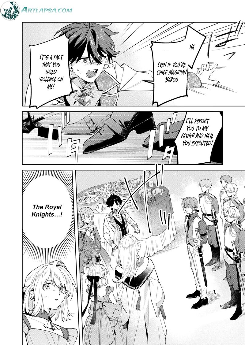 Danzaisareta Makegumi Reijou Desu Ga Jikan Wo Modoseru You Ni Natta No De Kondokoso Ni Shiawase Ni Narimasu 19 9