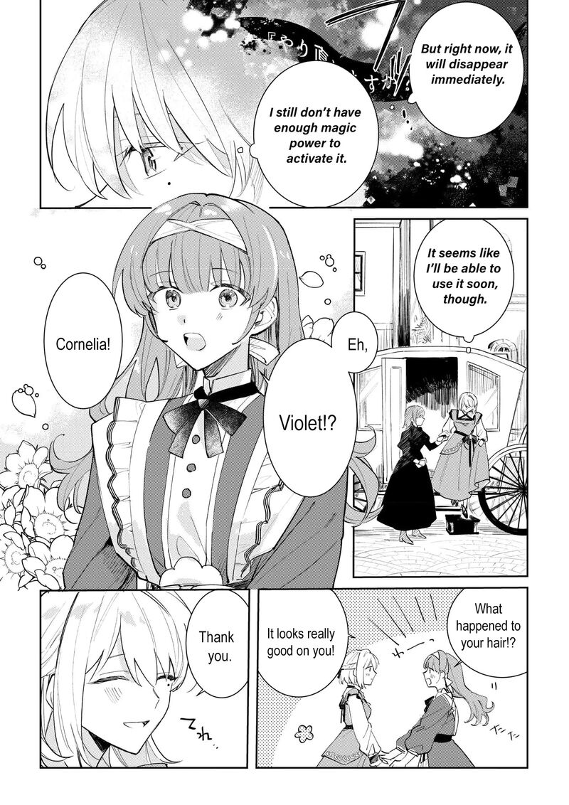 Danzaisareta Makegumi Reijou Desu Ga Jikan Wo Modoseru You Ni Natta No De Kondokoso Ni Shiawase Ni Narimasu 2 17