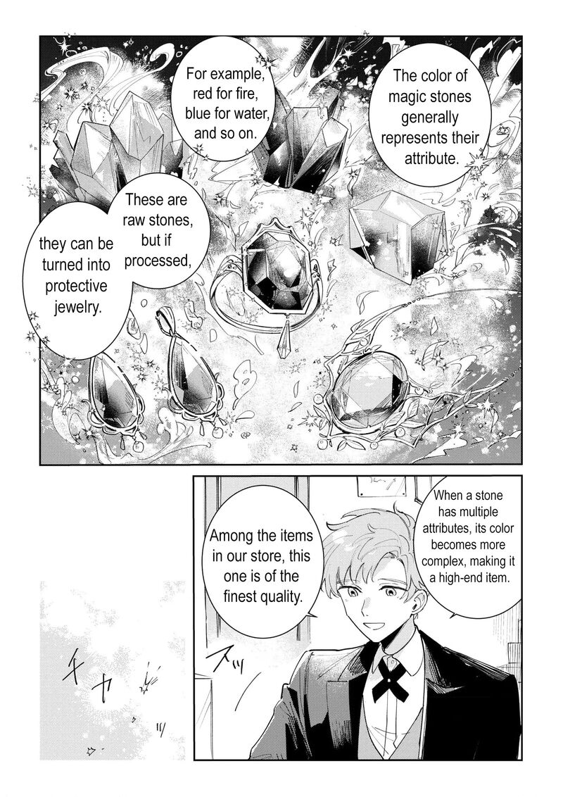 Danzaisareta Makegumi Reijou Desu Ga Jikan Wo Modoseru You Ni Natta No De Kondokoso Ni Shiawase Ni Narimasu 2 25
