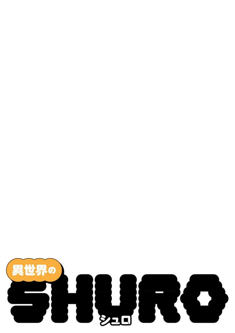 Danzaisareta Makegumi Reijou Desu Ga Jikan Wo Modoseru You Ni Natta No De Kondokoso Ni Shiawase Ni Narimasu 2 4