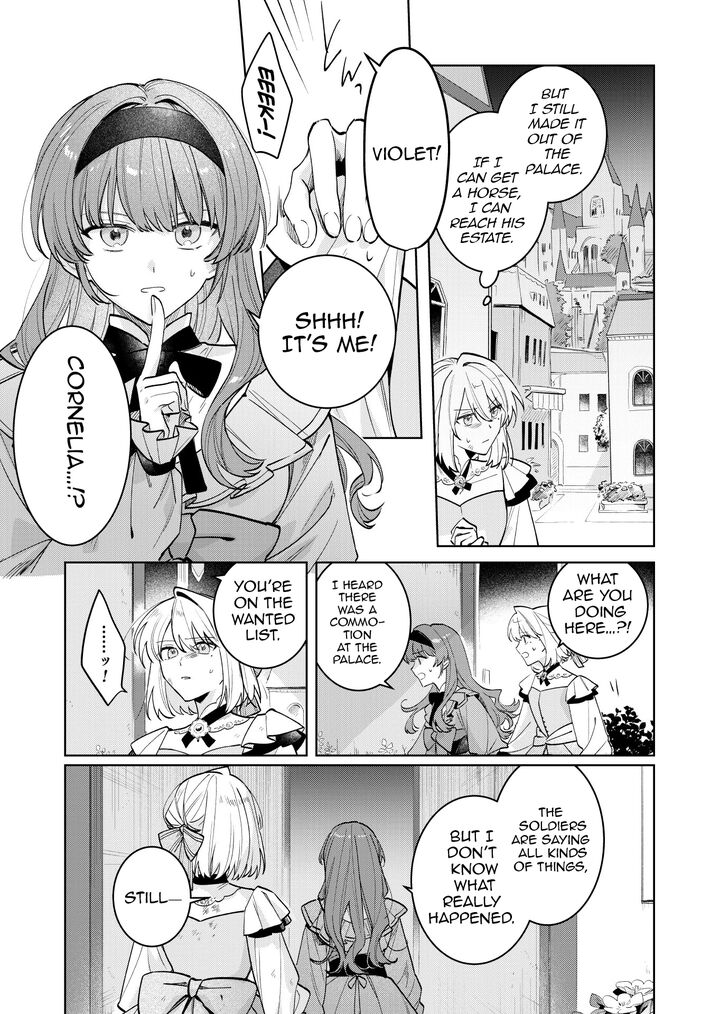 Danzaisareta Makegumi Reijou Desu Ga Jikan Wo Modoseru You Ni Natta No De Kondokoso Ni Shiawase Ni Narimasu 20 11
