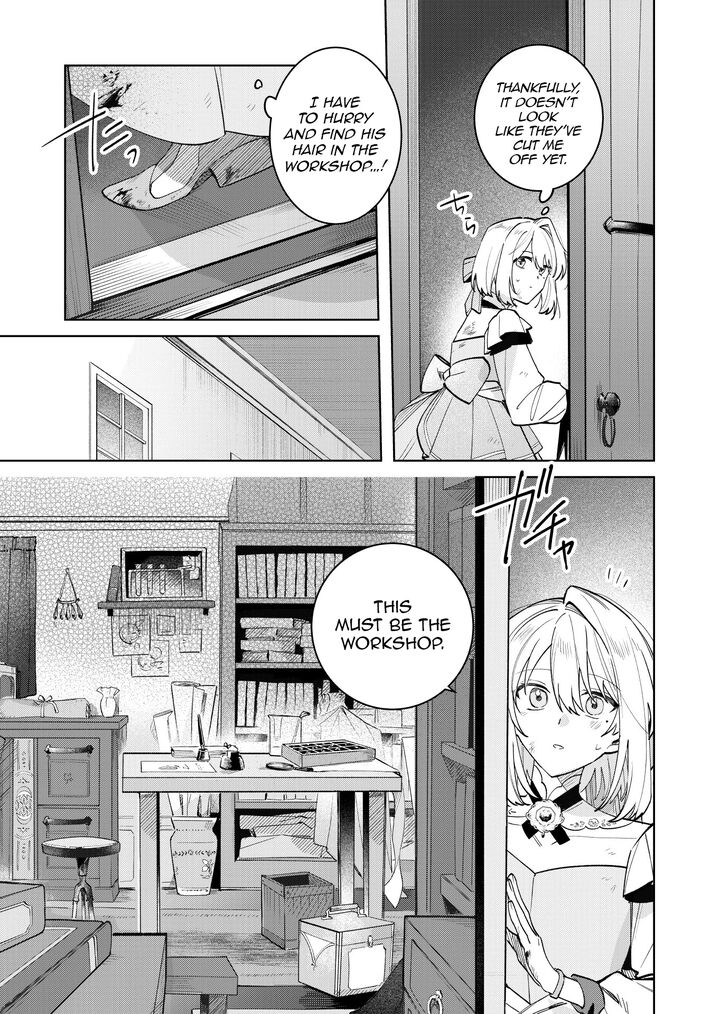 Danzaisareta Makegumi Reijou Desu Ga Jikan Wo Modoseru You Ni Natta No De Kondokoso Ni Shiawase Ni Narimasu 20 17