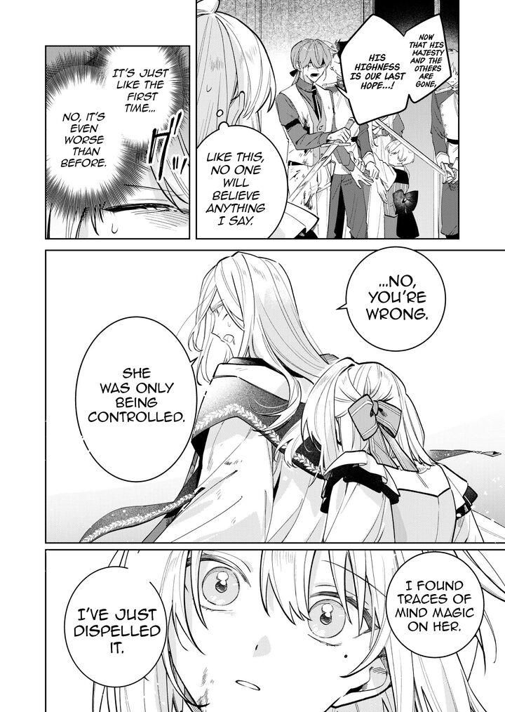 Danzaisareta Makegumi Reijou Desu Ga Jikan Wo Modoseru You Ni Natta No De Kondokoso Ni Shiawase Ni Narimasu 20 2