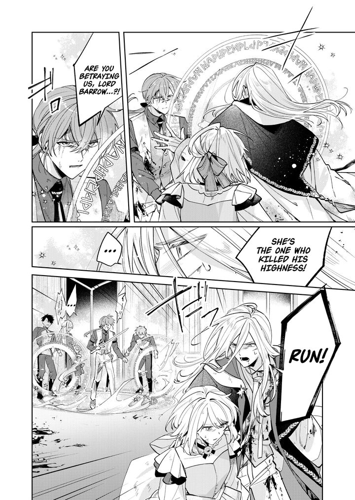Danzaisareta Makegumi Reijou Desu Ga Jikan Wo Modoseru You Ni Natta No De Kondokoso Ni Shiawase Ni Narimasu 20 4