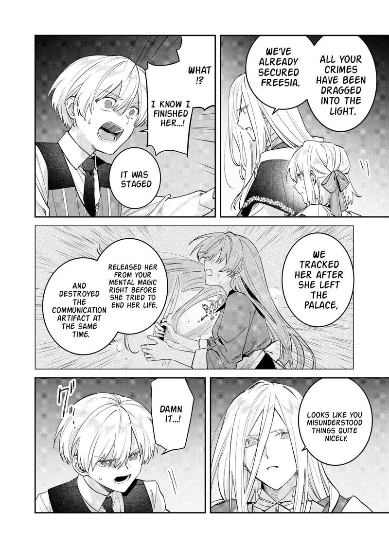 Danzaisareta Makegumi Reijou Desu Ga Jikan Wo Modoseru You Ni Natta No De Kondokoso Ni Shiawase Ni Narimasu 21 22