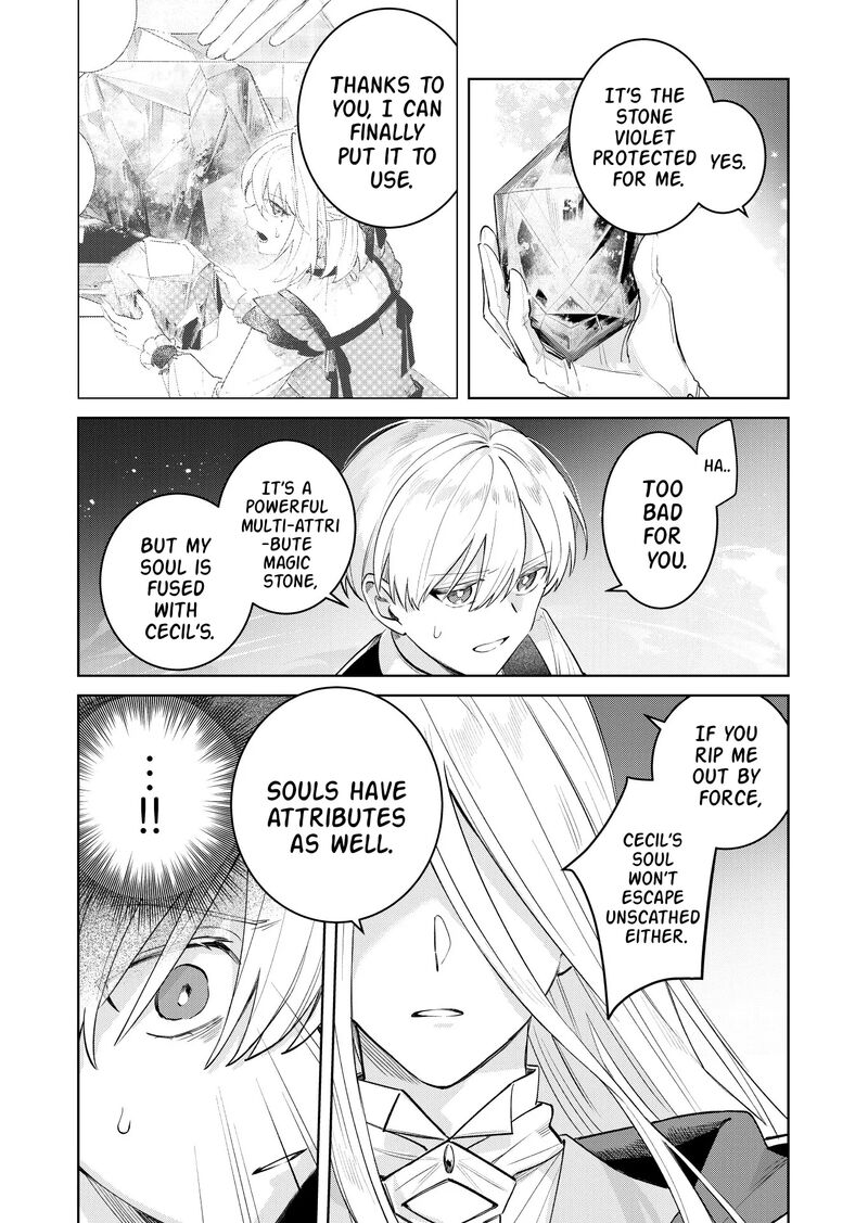 Danzaisareta Makegumi Reijou Desu Ga Jikan Wo Modoseru You Ni Natta No De Kondokoso Ni Shiawase Ni Narimasu 22 11