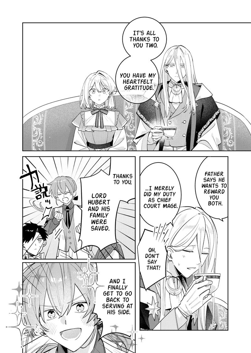 Danzaisareta Makegumi Reijou Desu Ga Jikan Wo Modoseru You Ni Natta No De Kondokoso Ni Shiawase Ni Narimasu 22 24
