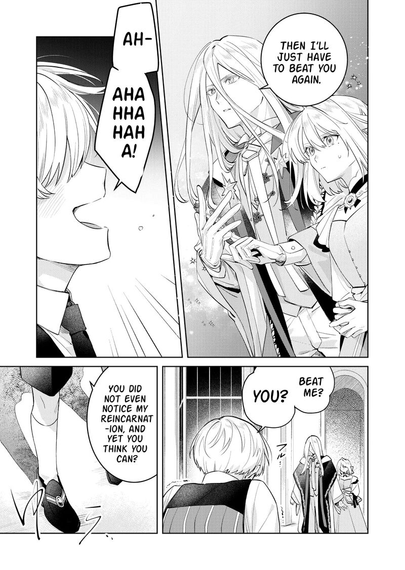 Danzaisareta Makegumi Reijou Desu Ga Jikan Wo Modoseru You Ni Natta No De Kondokoso Ni Shiawase Ni Narimasu 22 3