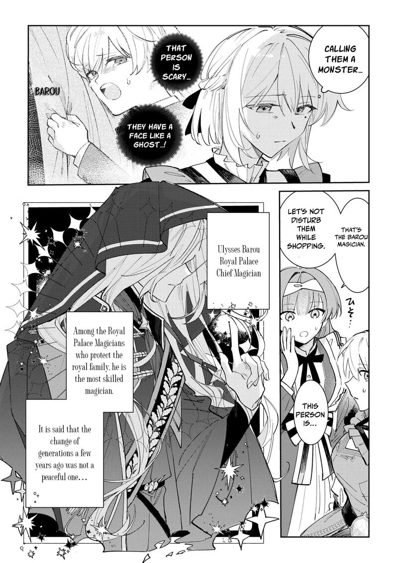 Danzaisareta Makegumi Reijou Desu Ga Jikan Wo Modoseru You Ni Natta No De Kondokoso Ni Shiawase Ni Narimasu 3 6