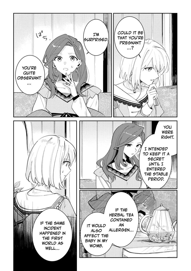 Danzaisareta Makegumi Reijou Desu Ga Jikan Wo Modoseru You Ni Natta No De Kondokoso Ni Shiawase Ni Narimasu 4 11