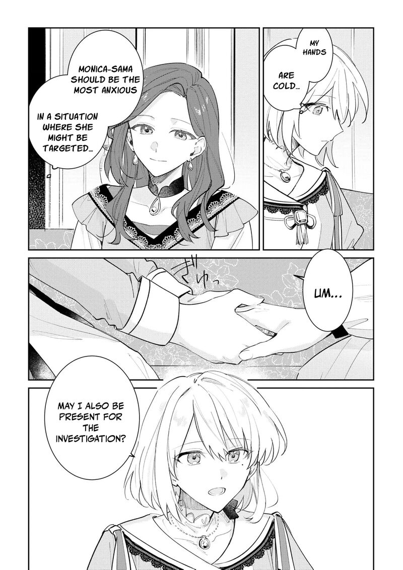 Danzaisareta Makegumi Reijou Desu Ga Jikan Wo Modoseru You Ni Natta No De Kondokoso Ni Shiawase Ni Narimasu 4 14