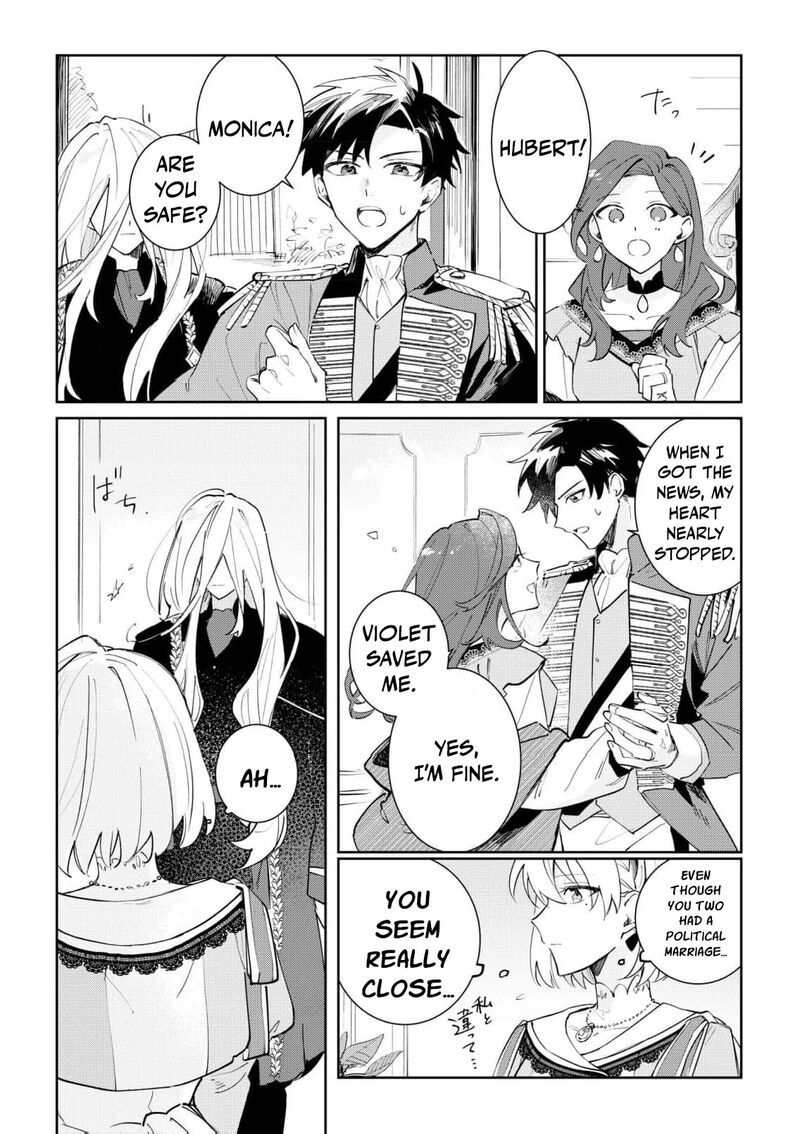 Danzaisareta Makegumi Reijou Desu Ga Jikan Wo Modoseru You Ni Natta No De Kondokoso Ni Shiawase Ni Narimasu 4 18