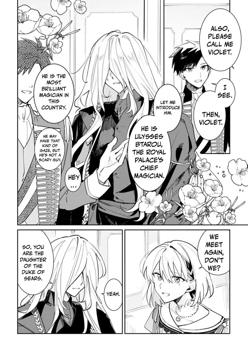 Danzaisareta Makegumi Reijou Desu Ga Jikan Wo Modoseru You Ni Natta No De Kondokoso Ni Shiawase Ni Narimasu 4 20