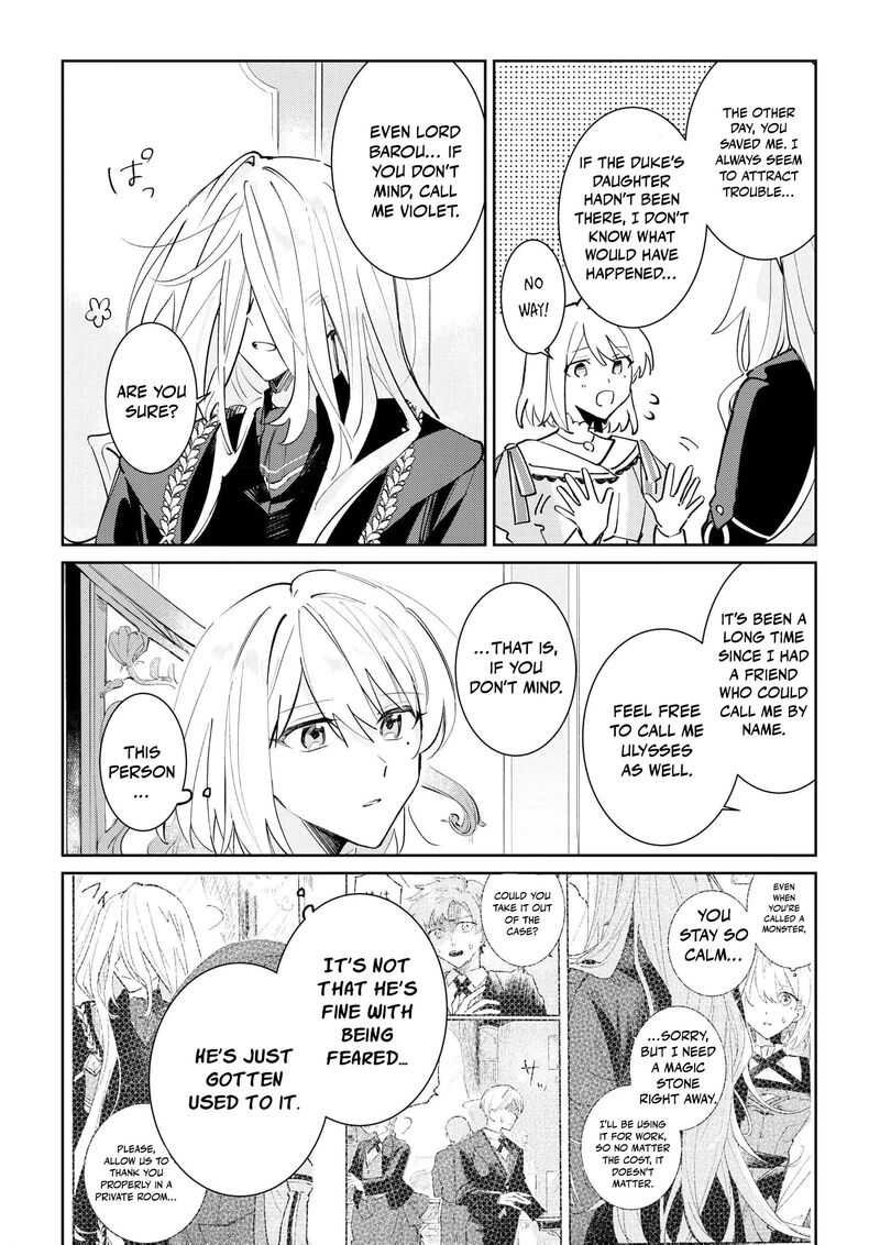 Danzaisareta Makegumi Reijou Desu Ga Jikan Wo Modoseru You Ni Natta No De Kondokoso Ni Shiawase Ni Narimasu 4 21