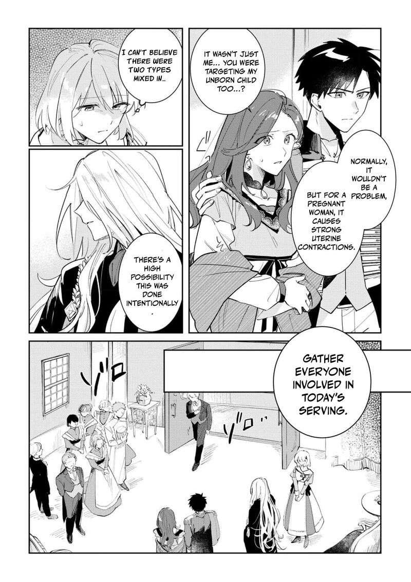 Danzaisareta Makegumi Reijou Desu Ga Jikan Wo Modoseru You Ni Natta No De Kondokoso Ni Shiawase Ni Narimasu 4 26