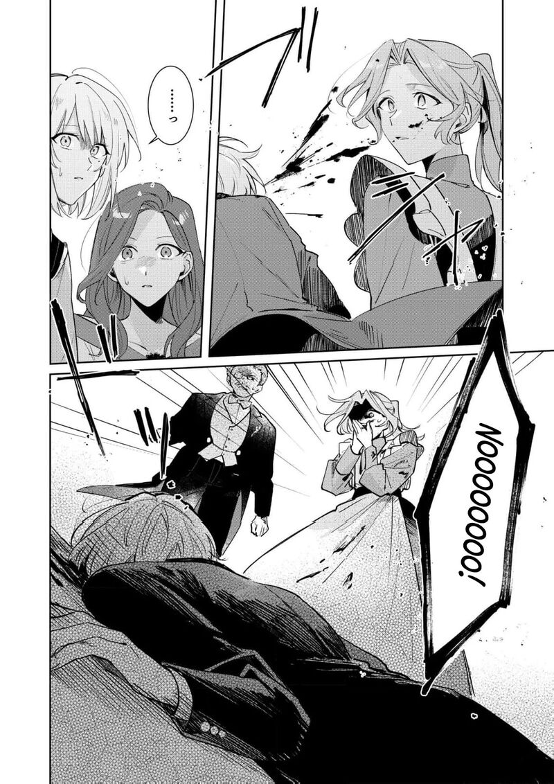 Danzaisareta Makegumi Reijou Desu Ga Jikan Wo Modoseru You Ni Natta No De Kondokoso Ni Shiawase Ni Narimasu 6 14