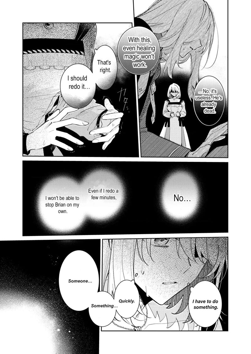 Danzaisareta Makegumi Reijou Desu Ga Jikan Wo Modoseru You Ni Natta No De Kondokoso Ni Shiawase Ni Narimasu 6 15