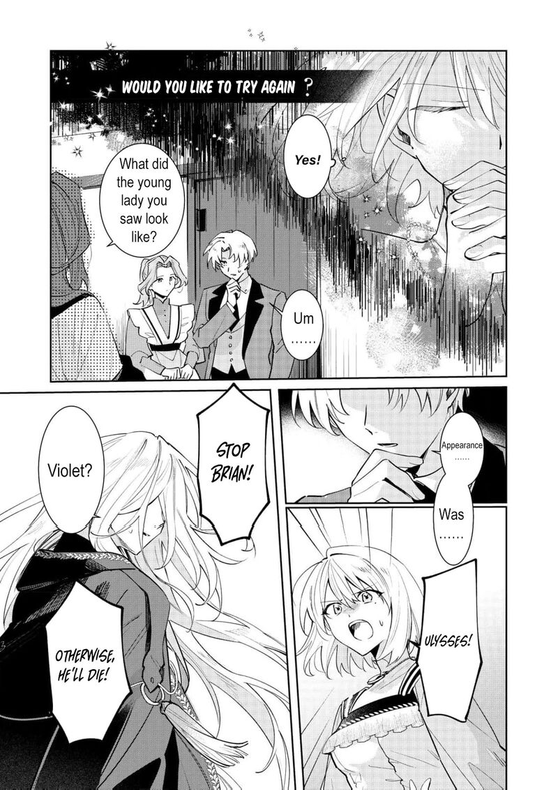 Danzaisareta Makegumi Reijou Desu Ga Jikan Wo Modoseru You Ni Natta No De Kondokoso Ni Shiawase Ni Narimasu 6 17