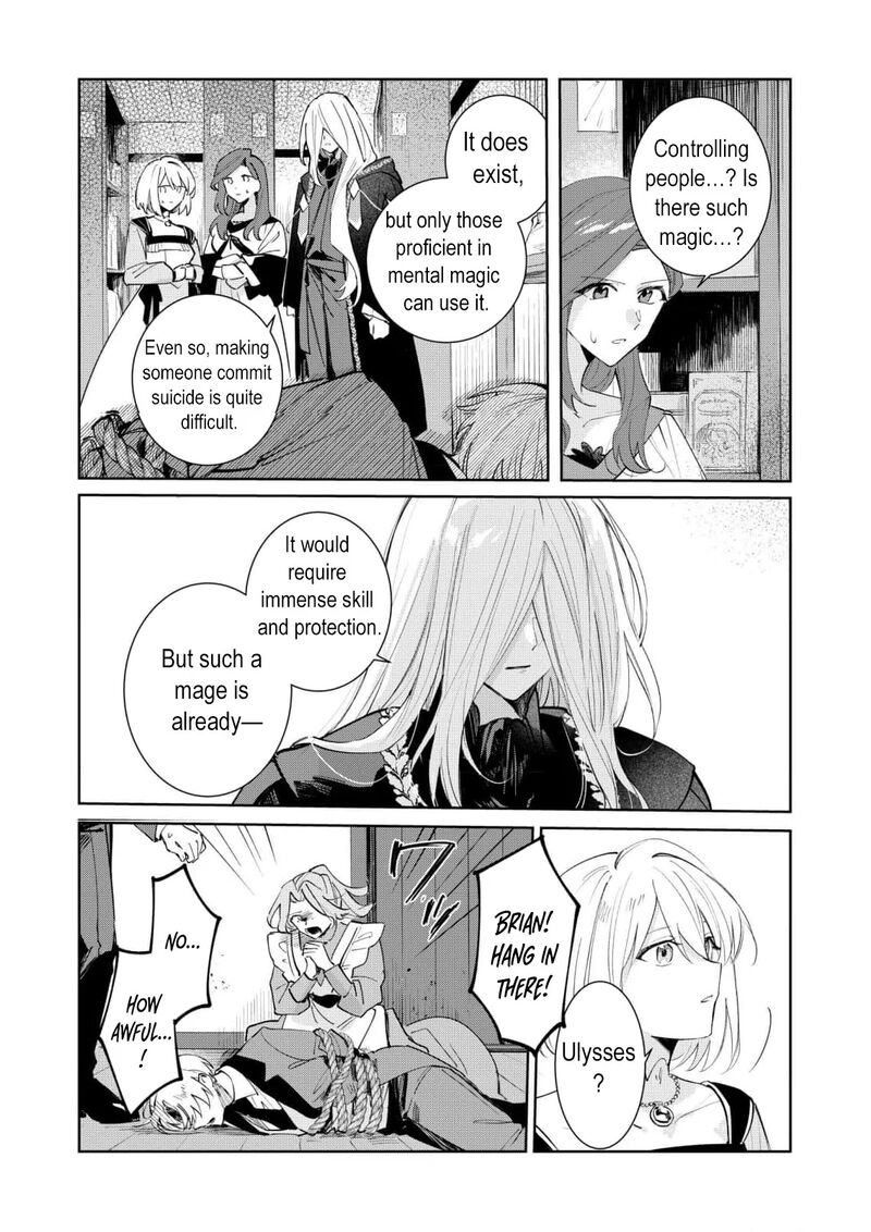 Danzaisareta Makegumi Reijou Desu Ga Jikan Wo Modoseru You Ni Natta No De Kondokoso Ni Shiawase Ni Narimasu 6 21