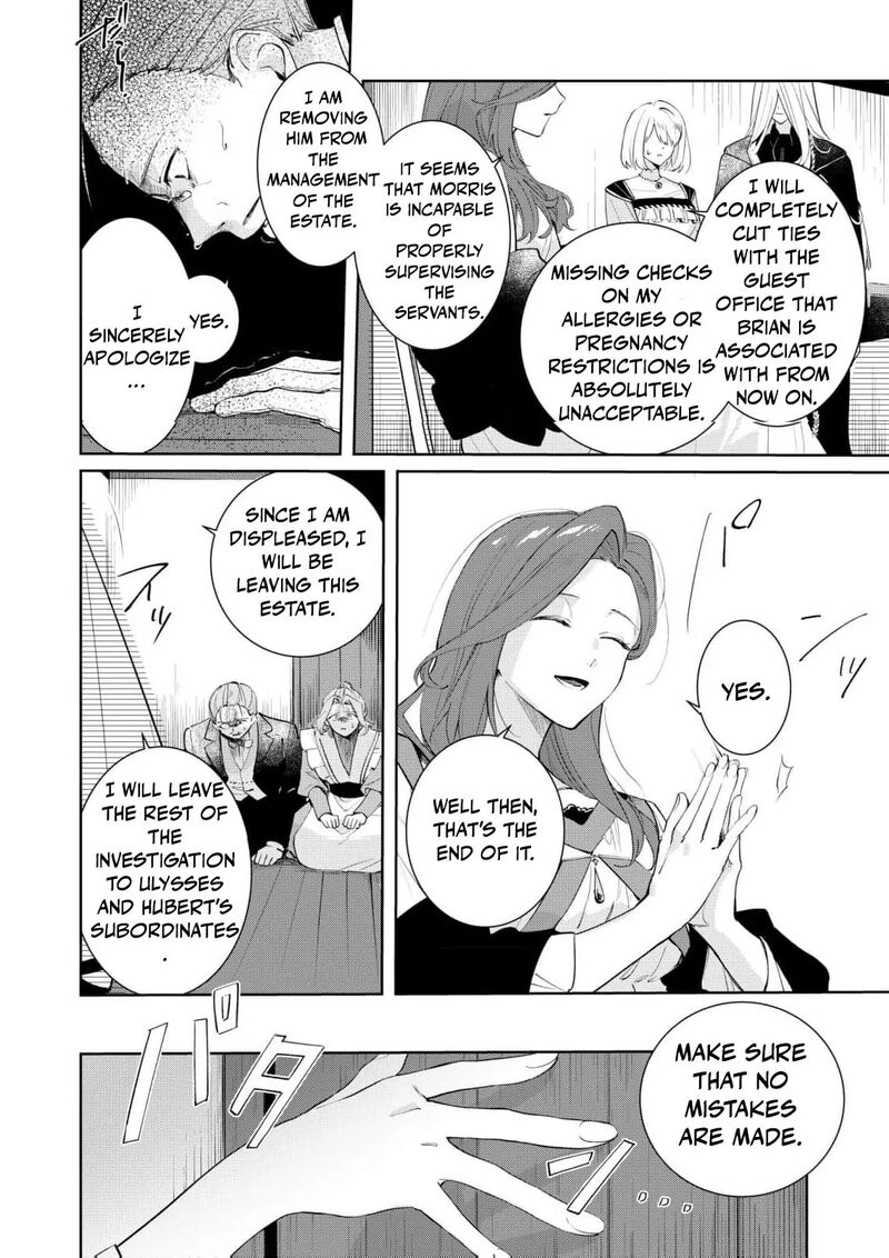 Danzaisareta Makegumi Reijou Desu Ga Jikan Wo Modoseru You Ni Natta No De Kondokoso Ni Shiawase Ni Narimasu 7 14