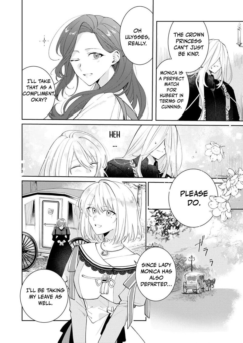 Danzaisareta Makegumi Reijou Desu Ga Jikan Wo Modoseru You Ni Natta No De Kondokoso Ni Shiawase Ni Narimasu 7 16