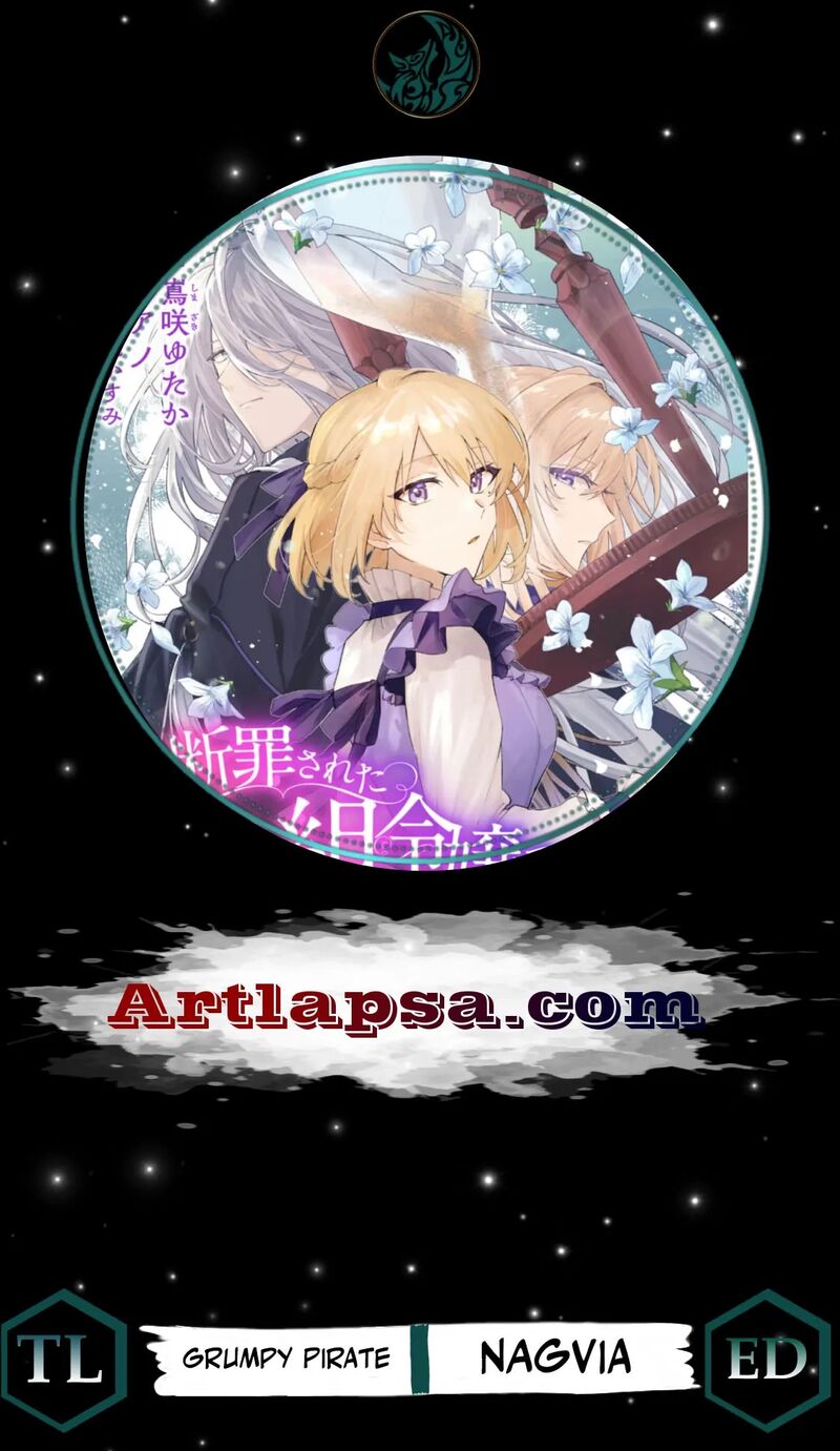 Danzaisareta Makegumi Reijou Desu Ga Jikan Wo Modoseru You Ni Natta No De Kondokoso Ni Shiawase Ni Narimasu 7 2