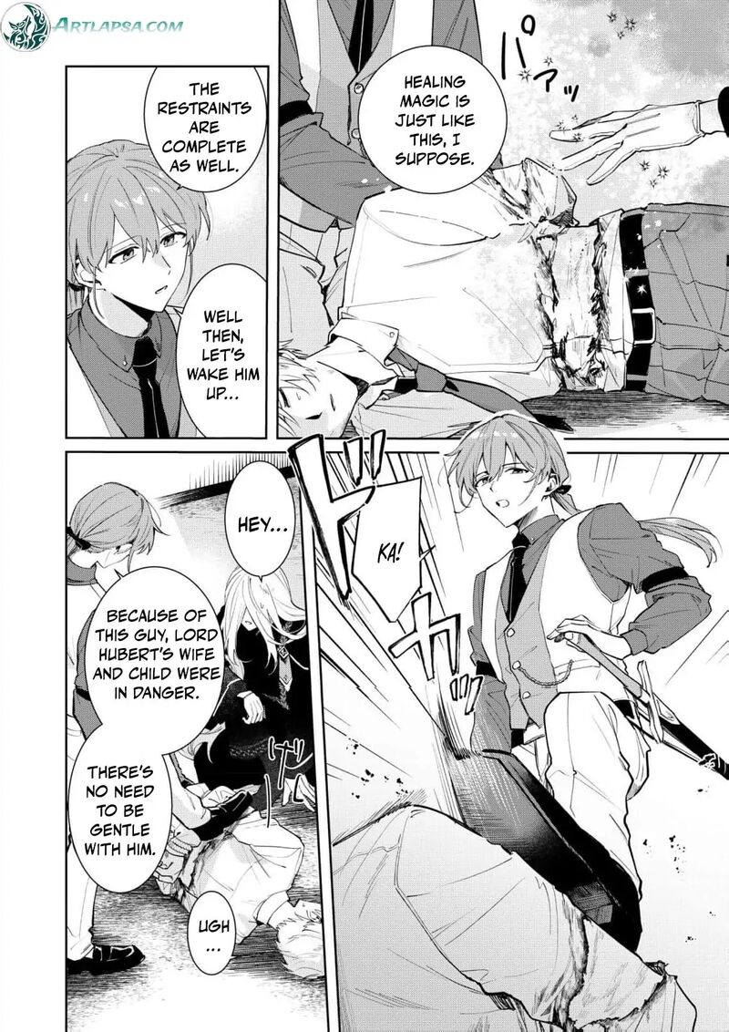 Danzaisareta Makegumi Reijou Desu Ga Jikan Wo Modoseru You Ni Natta No De Kondokoso Ni Shiawase Ni Narimasu 7 22