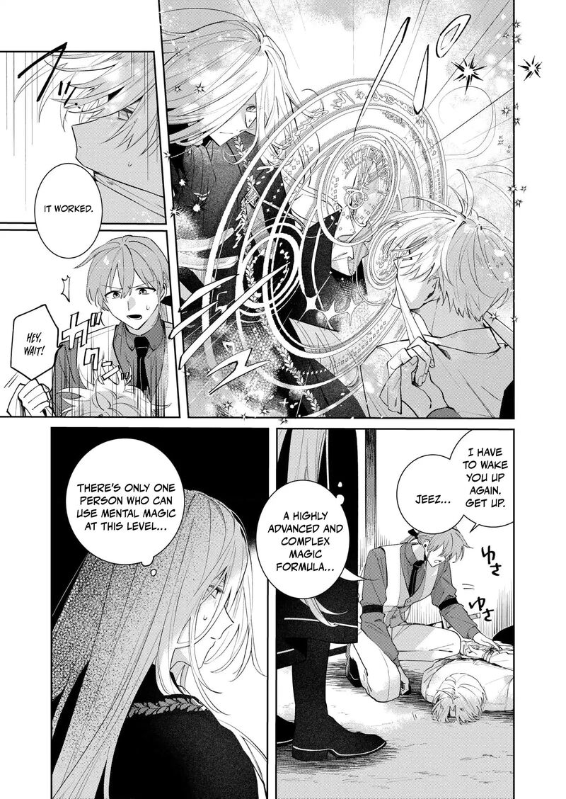 Danzaisareta Makegumi Reijou Desu Ga Jikan Wo Modoseru You Ni Natta No De Kondokoso Ni Shiawase Ni Narimasu 7 25