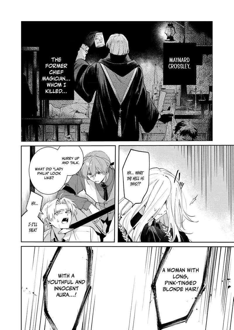 Danzaisareta Makegumi Reijou Desu Ga Jikan Wo Modoseru You Ni Natta No De Kondokoso Ni Shiawase Ni Narimasu 7 26