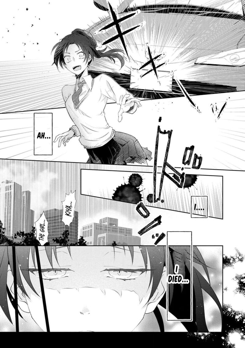 Danzaisareteiru Akuyaku Reijou To Irekawatte Konyakusha Tachi Wo Buttobashitara Dekiai Ga Matte Imashita 1 3