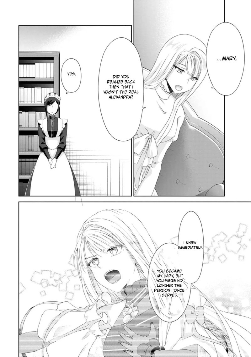 Danzaisareteiru Akuyaku Reijou To Irekawatte Konyakusha Tachi Wo Buttobashitara Dekiai Ga Matte Imashita 10 6