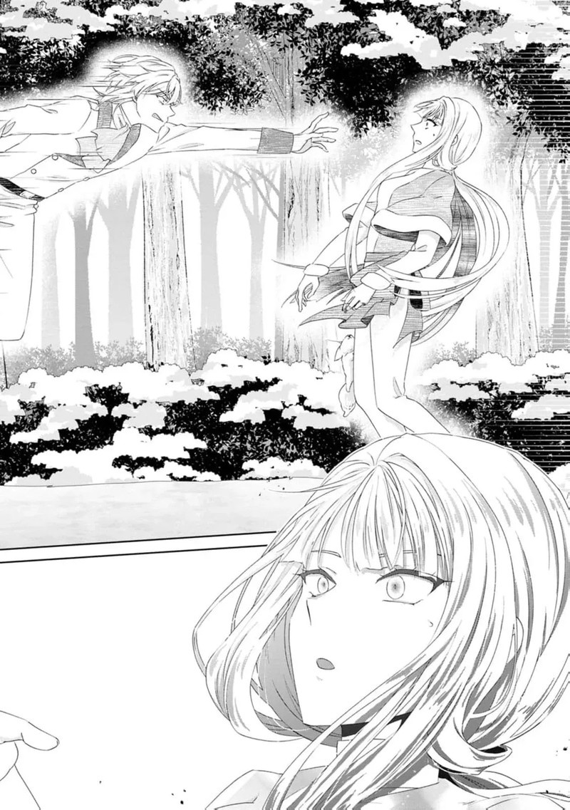 Danzaisareteiru Akuyaku Reijou To Irekawatte Konyakusha Tachi Wo Buttobashitara Dekiai Ga Matte Imashita 11 21