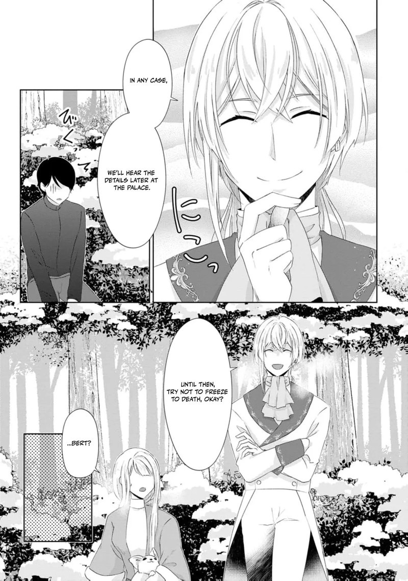 Danzaisareteiru Akuyaku Reijou To Irekawatte Konyakusha Tachi Wo Buttobashitara Dekiai Ga Matte Imashita 11 26