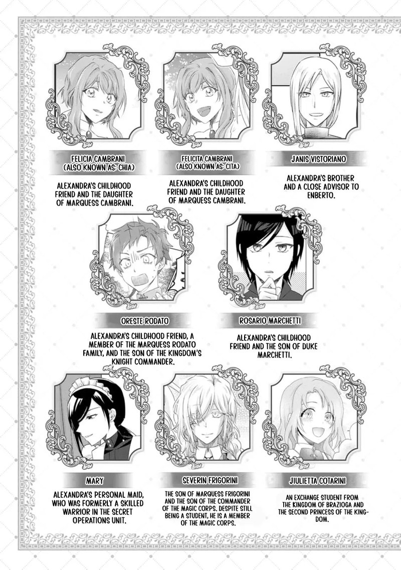 Danzaisareteiru Akuyaku Reijou To Irekawatte Konyakusha Tachi Wo Buttobashitara Dekiai Ga Matte Imashita 11 3