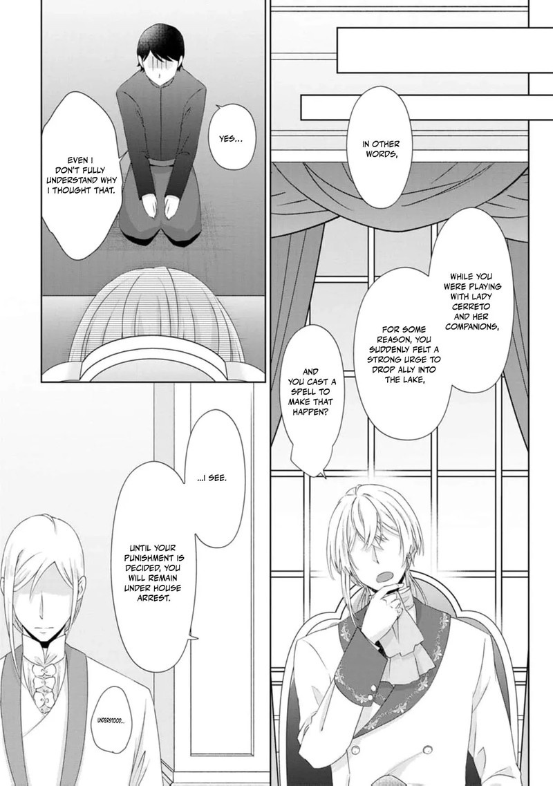 Danzaisareteiru Akuyaku Reijou To Irekawatte Konyakusha Tachi Wo Buttobashitara Dekiai Ga Matte Imashita 11 31