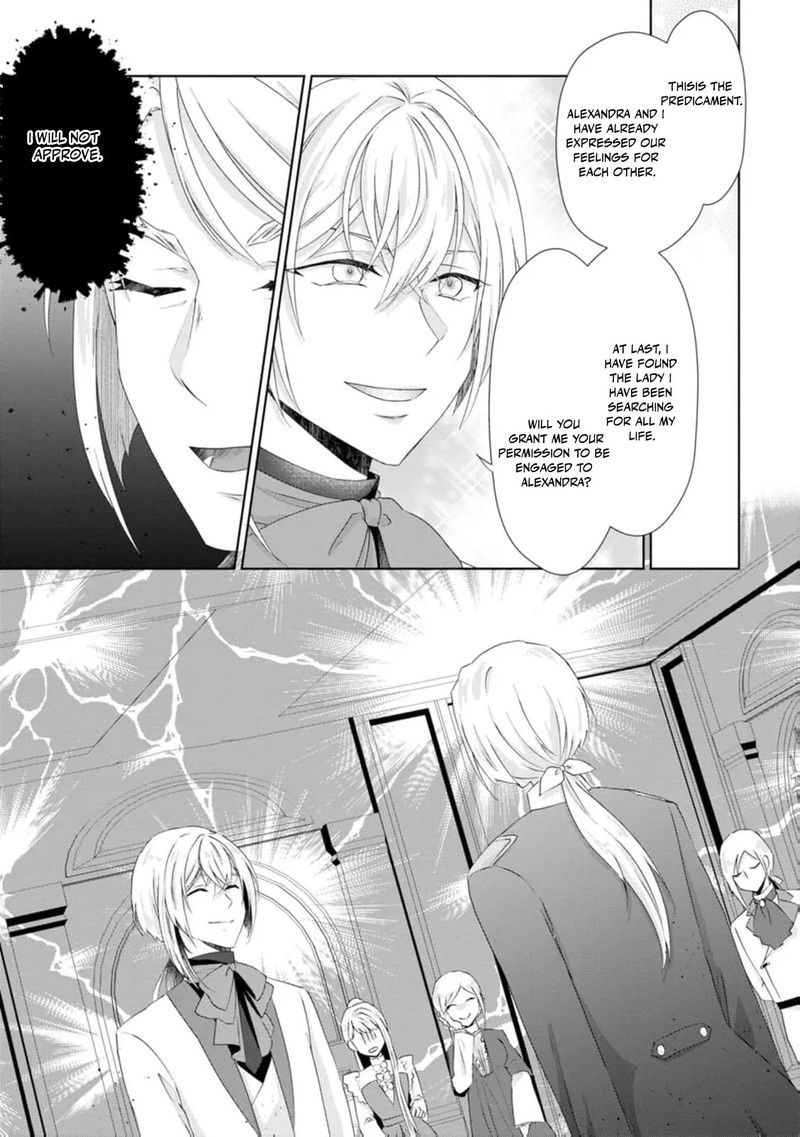 Danzaisareteiru Akuyaku Reijou To Irekawatte Konyakusha Tachi Wo Buttobashitara Dekiai Ga Matte Imashita 11 8