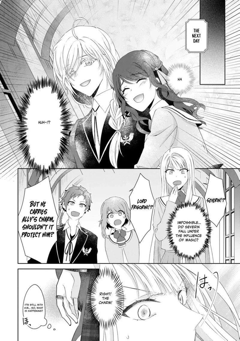 Danzaisareteiru Akuyaku Reijou To Irekawatte Konyakusha Tachi Wo Buttobashitara Dekiai Ga Matte Imashita 12 17