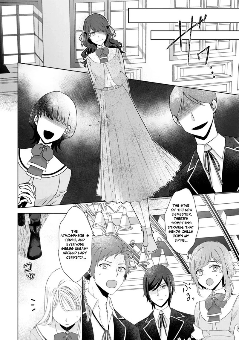 Danzaisareteiru Akuyaku Reijou To Irekawatte Konyakusha Tachi Wo Buttobashitara Dekiai Ga Matte Imashita 12 9